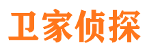 兴平寻人公司